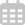 Image about Calendar